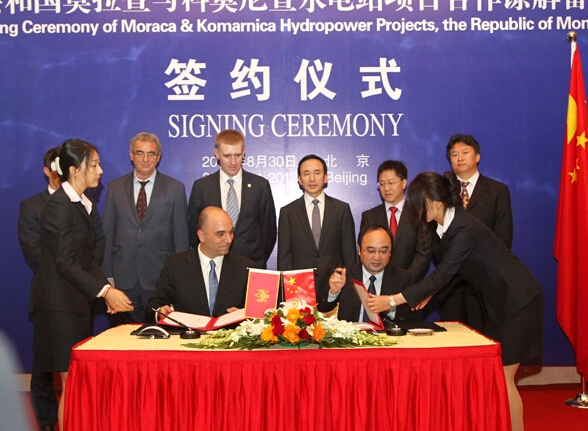 我國援助黑山共和國水電站項目太陽能電板一站式海運方案。