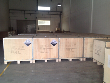 <a href='http://m.dogcrazzzy.com' title='電池貨運(yùn)' >電池貨運(yùn)</a>