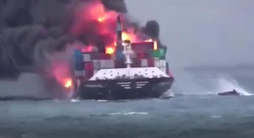 危險(xiǎn)品易燃標(biāo)識