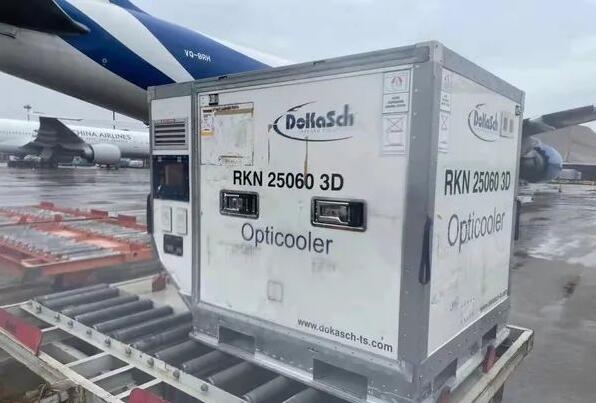 鋰<a href='http://m.dogcrazzzy.com' title='電池空運(yùn)' >電池空運(yùn)</a>