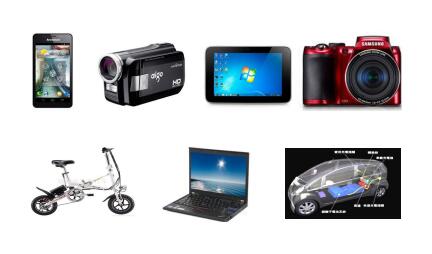 中港鋰<a href='http://m.dogcrazzzy.com' title='電池海運' >電池海運</a>