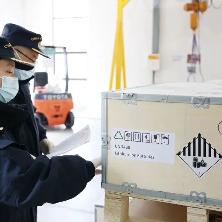 鋰<a href='http://m.dogcrazzzy.com' title='電池運輸' >電池運輸</a>